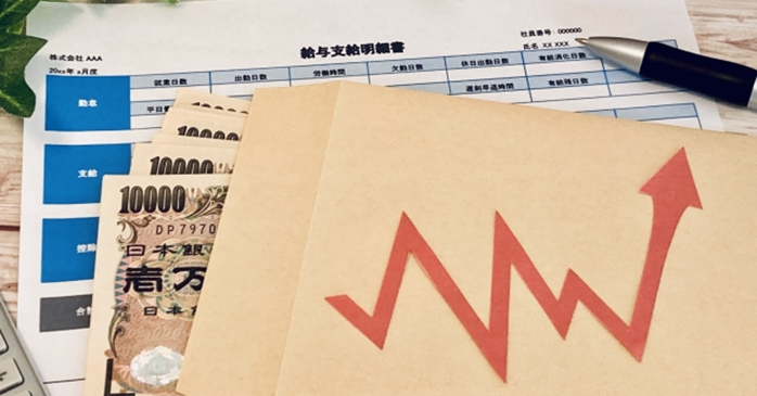 DX人材の職種や役割ごとの年収モデル