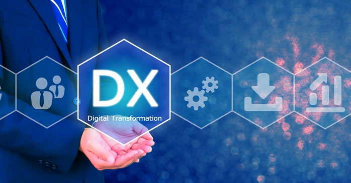 DX人材におすすめの資格